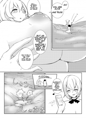 [Marushamo] Shichu 7 [English] - Page 14