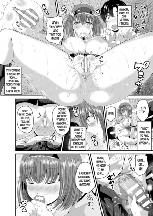 [Labui] Nyotaika Shite Risou no Kanojo ni Naru | Turn into a girl and become the ideal girlfriend (Nyotaika Shite Gokujou no Kanojo ni Naru) [English] [desudesu] [Digital] - Page 11