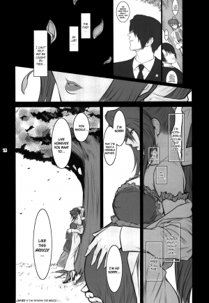 (C81) [Kokonokiya (Kokonoki Nao)] Lucrecia VI (Final Fantasy VII: Dirge of Cerberus) [English] =SNP= - Page 15