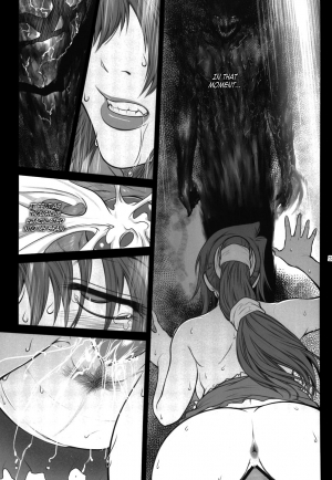 (C81) [Kokonokiya (Kokonoki Nao)] Lucrecia VI (Final Fantasy VII: Dirge of Cerberus) [English] =SNP= - Page 26