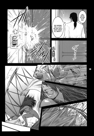 (C81) [Kokonokiya (Kokonoki Nao)] Lucrecia VI (Final Fantasy VII: Dirge of Cerberus) [English] =SNP= - Page 46