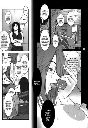 (C81) [Kokonokiya (Kokonoki Nao)] Lucrecia VI (Final Fantasy VII: Dirge of Cerberus) [English] =SNP= - Page 56