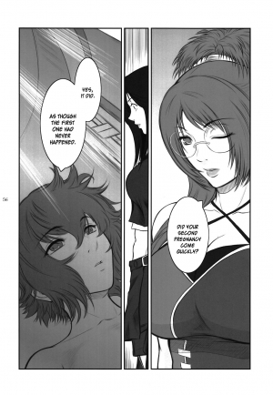 (C81) [Kokonokiya (Kokonoki Nao)] Lucrecia VI (Final Fantasy VII: Dirge of Cerberus) [English] =SNP= - Page 57