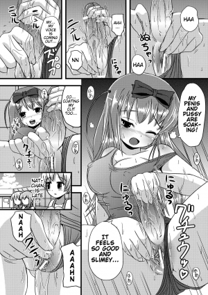 [Marneko] Suku☆Futa | Love☆Futa (Ijirare Nya no Ko) [English] [Digital] - Page 5