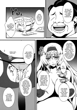 (C84) [Hanjuku Yude Tamago (Canadazin)] Cecilia-san ga Wana ni Hamatte Shokushu o Haranjau Hon 2 (IS <Infinite Stratos>) [English] [desudesu] - Page 8