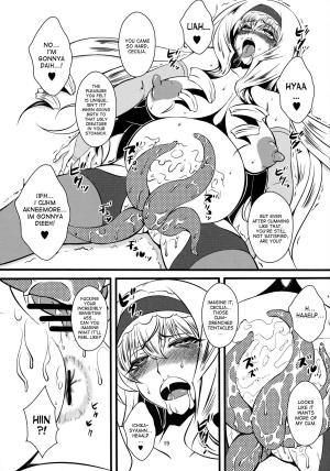 (C84) [Hanjuku Yude Tamago (Canadazin)] Cecilia-san ga Wana ni Hamatte Shokushu o Haranjau Hon 2 (IS <Infinite Stratos>) [English] [desudesu] - Page 20