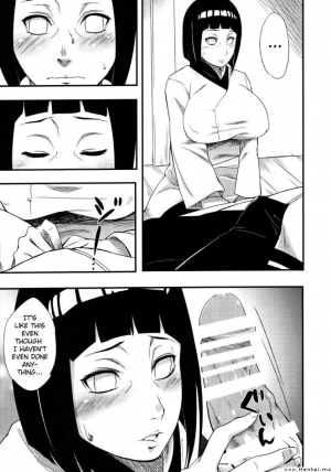 (C90) [Karakishi Youhei-dan Shinga (Sahara Wataru)] Kage Hinata ni Saku (Naruto) [English] - Page 7