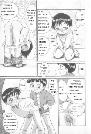  [Karma Tatsurou] Hiro-chan & Kazu-kun [ENG]  - Page 8
