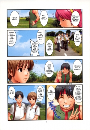 (C76) [Saigado (Saigado)] The Yuri & Friends Fullcolor 10 (King of Fighters) [English] [Ayane] - Page 7