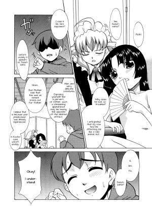 [Nekogen] Aaaaah! Gotoushu-sama | Aaaaah! The Present Master Ch. 1 [English] [Doki Fansubs] - Page 6