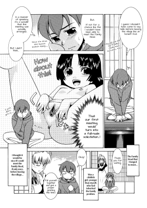 [Nekogen] Aaaaah! Gotoushu-sama | Aaaaah! The Present Master Ch. 1 [English] [Doki Fansubs] - Page 8