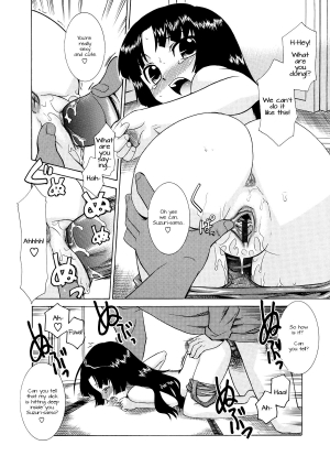 [Nekogen] Aaaaah! Gotoushu-sama | Aaaaah! The Present Master Ch. 1 [English] [Doki Fansubs] - Page 20