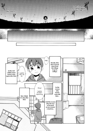 [Nekogen] Aaaaah! Gotoushu-sama | Aaaaah! The Present Master Ch. 1 [English] [Doki Fansubs] - Page 25