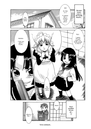 [Nekogen] Aaaaah! Gotoushu-sama | Aaaaah! The Present Master Ch. 1 [English] [Doki Fansubs] - Page 26