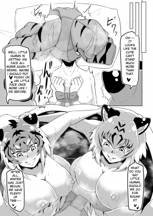 [Kaoritatsu Chaya (Ocha no Degarashi)] Nukunuku Friends (Kemono Friends) [English] [Digital] - Page 17