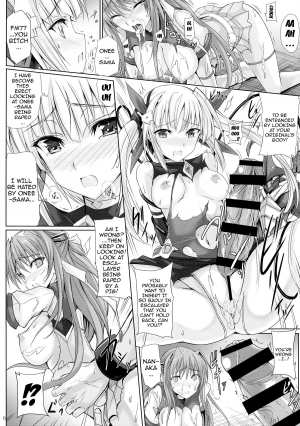 (C87) [Veronica no Ha (Noba)] Haiboku×2 (Beat Angel Escalayer) [English] {doujin-moe.us} - Page 6