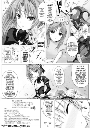 (C87) [Veronica no Ha (Noba)] Haiboku×2 (Beat Angel Escalayer) [English] {doujin-moe.us} - Page 14