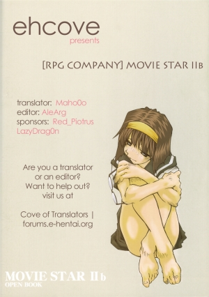 [RPG COMPANY 2 (Toumi Haruka)] MOVIE STAR IIb (Ah! My Goddess) [English] [EHCOVE] [Incomplete] - Page 13