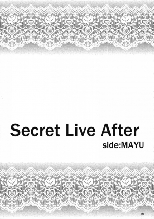(C88) [Count2.4 (Nishi)] Secret Live After side:MAYU (THE IDOLM@STER CINDERELLA GIRLS) [English] {doujins.com} - Page 23