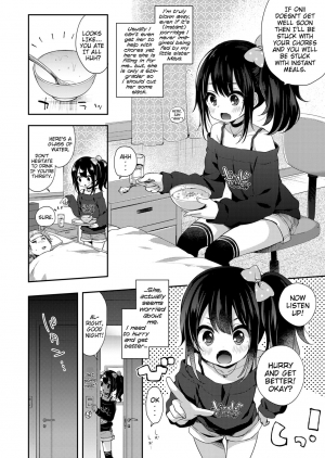 [Fummy] Toro Toro Muchuu | Melty Melty Ecstasy Ch. 1-6 [English] {Mistvern} - Page 7