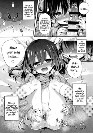 [Fummy] Toro Toro Muchuu | Melty Melty Ecstasy Ch. 1-6 [English] {Mistvern} - Page 48