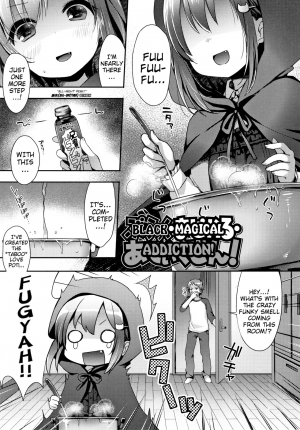 [Fummy] Toro Toro Muchuu | Melty Melty Ecstasy Ch. 1-6 [English] {Mistvern} - Page 56