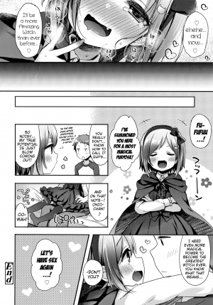 [Fummy] Toro Toro Muchuu | Melty Melty Ecstasy Ch. 1-6 [English] {Mistvern} - Page 73