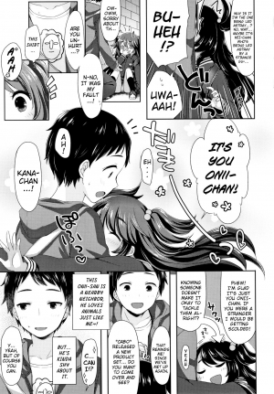 [Fummy] Toro Toro Muchuu | Melty Melty Ecstasy Ch. 1-6 [English] {Mistvern} - Page 94