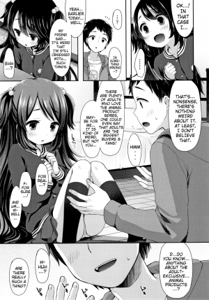 [Fummy] Toro Toro Muchuu | Melty Melty Ecstasy Ch. 1-6 [English] {Mistvern} - Page 96