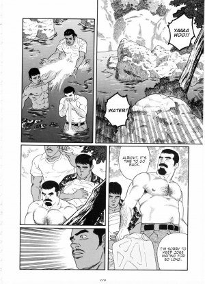 [Tagame Gengoroh] Chinmoku no Nagisa | The Silent Shore (Emono) [English] {tukkeebum} - Page 8