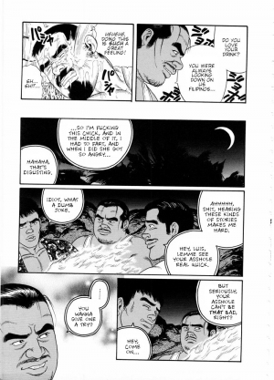[Tagame Gengoroh] Chinmoku no Nagisa | The Silent Shore (Emono) [English] {tukkeebum} - Page 15
