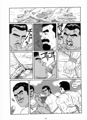 [Tagame Gengoroh] Chinmoku no Nagisa | The Silent Shore (Emono) [English] {tukkeebum} - Page 32