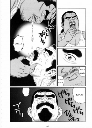 [Tagame Gengoroh] Chinmoku no Nagisa | The Silent Shore (Emono) [English] {tukkeebum} - Page 34