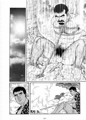 [Tagame Gengoroh] Chinmoku no Nagisa | The Silent Shore (Emono) [English] {tukkeebum} - Page 38