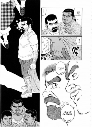 [Tagame Gengoroh] Chinmoku no Nagisa | The Silent Shore (Emono) [English] {tukkeebum} - Page 51
