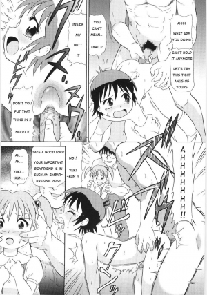 [Minion] Happening DATE (Chimi Anal) [English] [Shochan] - Page 7