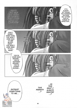 [RUNNERS HIGH (Chiba Toshirou)] Chaos Step 3 2004 Winter Soushuuhen (GUILTY GEAR XX The Midnight Carnival) [English] - Page 14