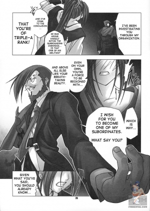 [RUNNERS HIGH (Chiba Toshirou)] Chaos Step 3 2004 Winter Soushuuhen (GUILTY GEAR XX The Midnight Carnival) [English] - Page 29