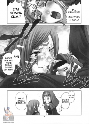 [RUNNERS HIGH (Chiba Toshirou)] Chaos Step 3 2004 Winter Soushuuhen (GUILTY GEAR XX The Midnight Carnival) [English] - Page 50