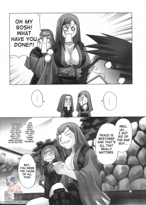 [RUNNERS HIGH (Chiba Toshirou)] Chaos Step 3 2004 Winter Soushuuhen (GUILTY GEAR XX The Midnight Carnival) [English] - Page 55