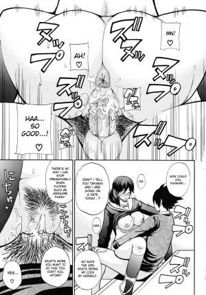 [Shunjou Shuusuke] Watashi no Shitai ○○na Koto [English] [desudesu] - Page 27