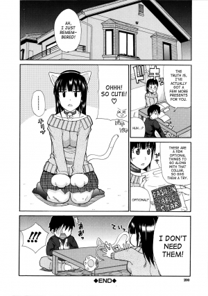 [Shunjou Shuusuke] Watashi no Shitai ○○na Koto [English] [desudesu] - Page 226