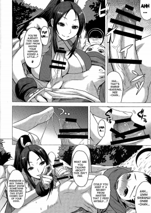 (C86) [Bakunyu Fullnerson (Kokuryuugan)] NIN NIN SLAYER ~Kids Ninja Shouten~ (King of Fighters) [English] {doujin-moe.us} - Page 10