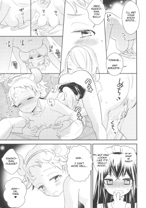 (COMITIA120) [Homuraya★Pleiades, SC (Homura Subaru, Gyuunyuu Rinda)] Tachi Masshigura ~Neko Cafe Yuri Goudou~ [English] - Page 25