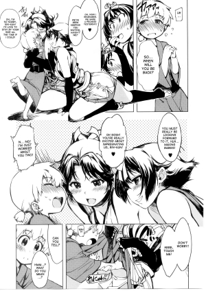 (C88) [Xration (mil)] Onigashima no Rouraku (Ragnarok Online) [English] [desudesu] - Page 8