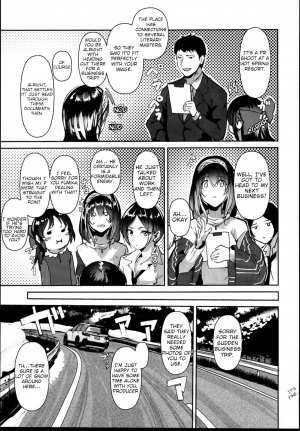 (C95) [NxCthermit (Nohito)] Sagisawa Fumika wa SEX Shitai | Fumika Sagisawa wants sex (THE IDOLM@STER CINDERELLA GIRLS) [English] [FLG Translation] - Page 8