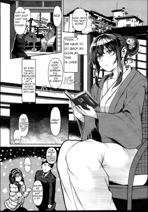 (C95) [NxCthermit (Nohito)] Sagisawa Fumika wa SEX Shitai | Fumika Sagisawa wants sex (THE IDOLM@STER CINDERELLA GIRLS) [English] [FLG Translation] - Page 9