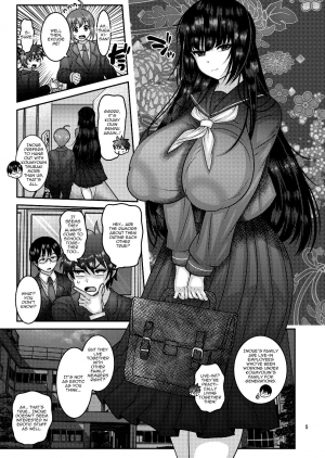 [Botamochi no Utage (Nayuzaki Natsumi)] Ochiru Hana - Tsubaki Hen [English] [Doujins.com] [Digital] - Page 5