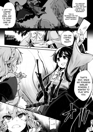 (Reitaisai 14) [IncluDe (Foolest)] Programmed World (Touhou Project) [English] {doujins.com} - Page 5