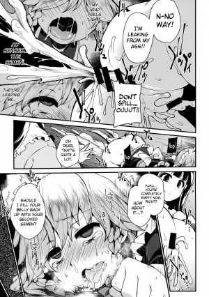 (Reitaisai 14) [IncluDe (Foolest)] Programmed World (Touhou Project) [English] {doujins.com} - Page 25